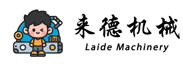 Laide Machinery